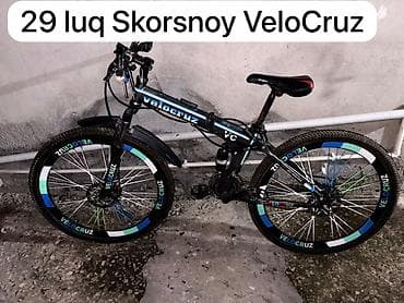 Городские велосипеды: VeloCruz VC dağ velosipedi – 29″ təkərli, Skorsnoy Xüsusiyyətlər: - — 1