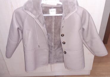 uşaq treqqinsləri: Kurtka, Uniseks, 4 - 5 yaş — 5