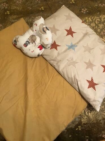 Yeni Körpələr üçün Bir nəfərlik Qış üçün Pambıq Yorğan, Ünvandan götürmə