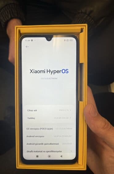 Фото и видеокамеры: Poco C75, 256 ГБ, цвет - Серебристый — 2