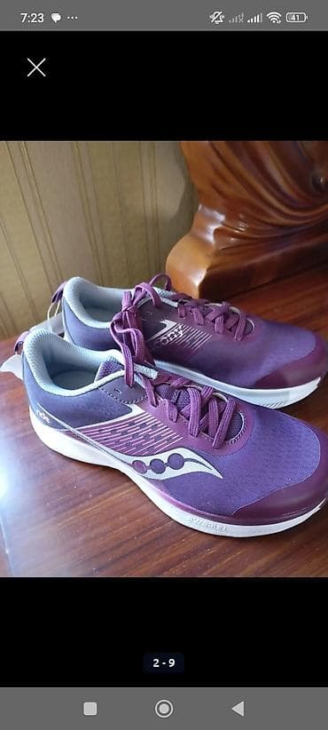 Uşaq idman ayaqqabıları – Saucony (bir neçə rəng variantı) - Növ — 5