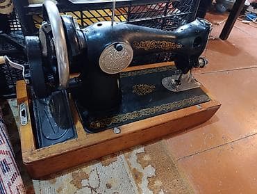 antik pullar: Mexanik tikiş maşını – əl fırladıcı ilə - Brend/nişan: “ŞMS” — 1