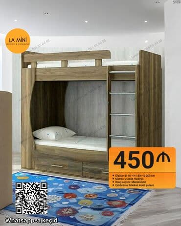 iki mertebeli kravatlar ucuz: Oğlan və qız üçün, Çarpayı, Matras ilə, Siyirməli, Taxta — 1