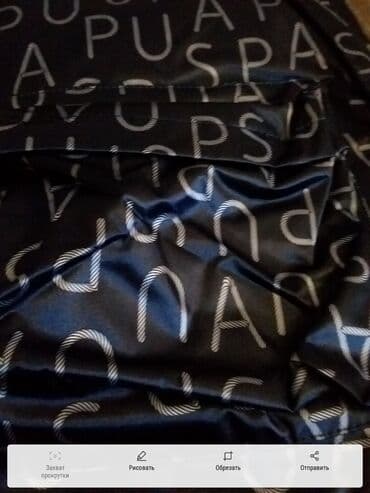 Giryalar: USPA naxışlı bel çantası (ryukzak) - Rəng: tünd göy/qaraya yaxın, boz — 5