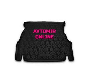 запчасти для авто: "daewo nexia1995-2008" baqaj ayaqaltı bundan başqa hər növ avtomobi̇l — 1