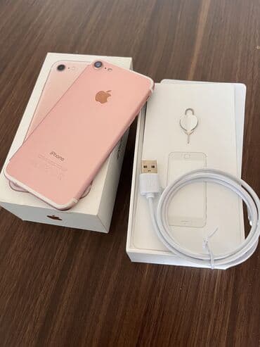 купить бу айфон 8 плюс: IPhone 7, 32 ГБ, Rose Gold, Отпечаток пальца — 4