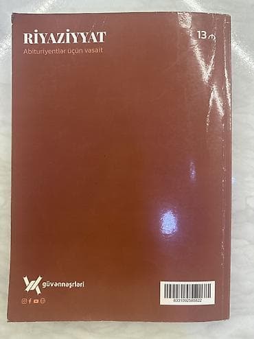 RİYAZİYYAT QAYDA KİTABI. kitab çox səliqəli saxlanıb şəkildəndə — 2