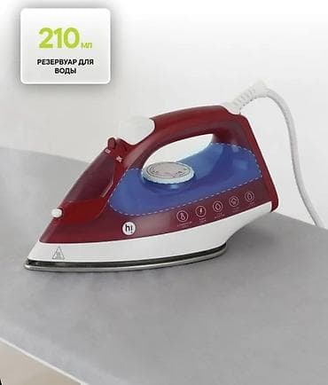utuler: Elektrik ütü - Güc: 1600 W - Temperatur rejimləri: 4 səviyyə - Buxar — 2