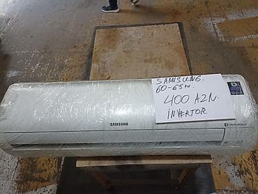 Kondisioner Samsung, 50-60 kv. m, Split sistem