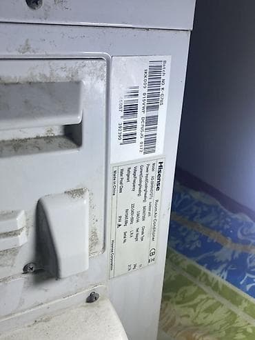 Kondisionerlər: Hisense split kondisioner komplekti - Brend/model: Hisense (divar — 6