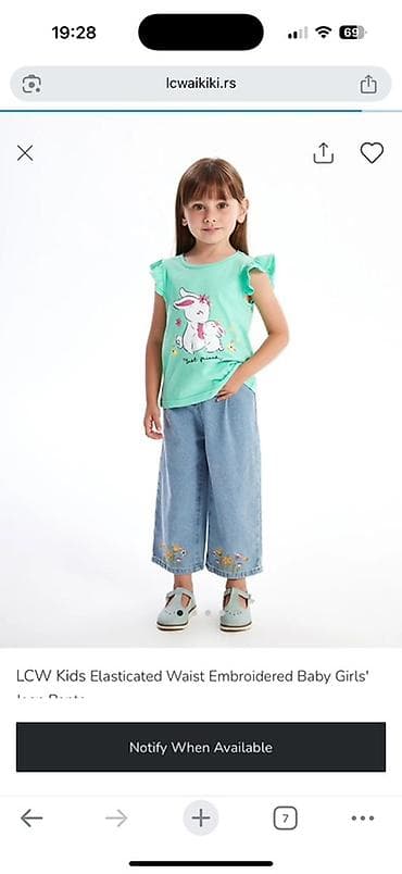 Джинсы и брюки: LCW Kids – qız uşaqları üçün elastik belikli, naxışlı cins şalvar — 3