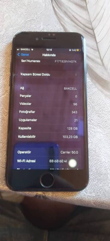 iphone 7 şirvan: IPhone 7, 128 GB, Qara — 7