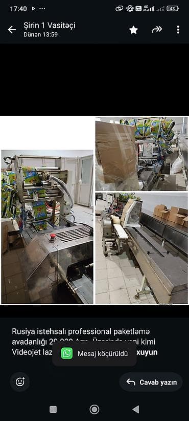 Оборудование для мойки: Rusiya istehsalı professional paketləmə avadanlığı 20.000 Azn — 1