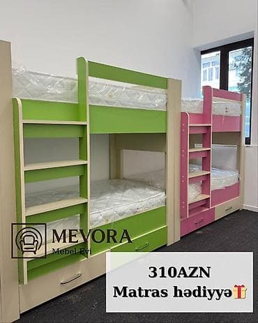Oğlan və qız üçün, Yeni, Çarpayı, Matras ilə, Siyirməli, Laminat