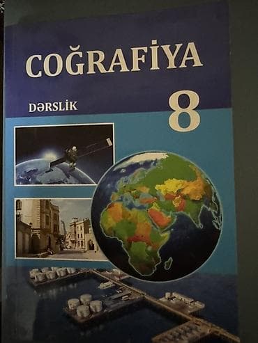 Kitablar və jurnallar: Məktəb dərslikləri paketi • Coğrafiya – 8-ci sinif dərsliyi • — 1