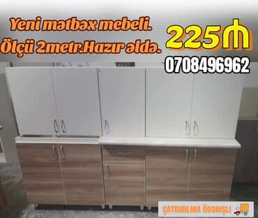 kuhna: Yeni mətbəx mebeli. Hazır əldə. Ölçü 2 metr. Qiyməti cəmi 225 — 7