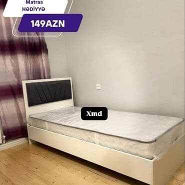 taxt dəsti 50 m: Təknəfərlik çarpayı, Bazasız, Matras ilə, Siyirməsiz — 3