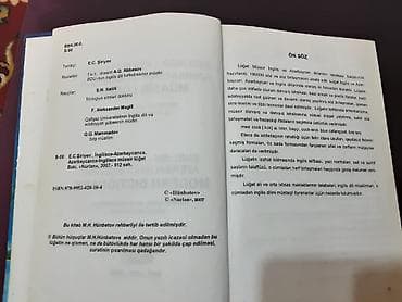 Lüğətlər: Məhsul: “Müasir Lüğət – English–Azerbaijani / Azerbaijani–English” — 2