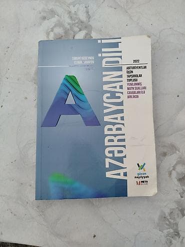 2 sinif imla: Azərbaycan dili test. Təzə kimi. İçinde heç bir yazı yoxdur. Orjinal — 3