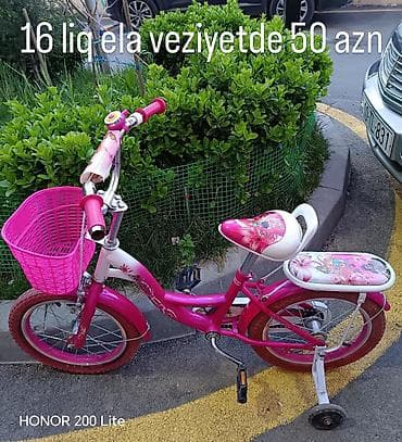 16 liq ela veziyetde unv yeni gunewli