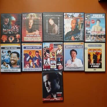 cd disk qiymeti: Dvd disklər. Və video kasetlər. Disklərin əksəriyyəti yenidir. Tək tək — 12