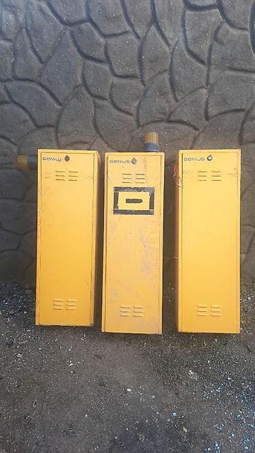 Şlaqbaum matoru — 1