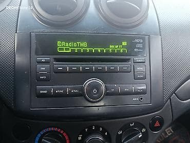 Avtomobil maqnitofonu – CD/MP3/RDS Xüsusiyyətlər: - CD oxuducu, MP3