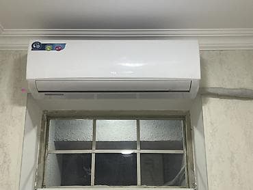 daşınan kondisioner: TCL Split Kondisioner – TAC-24CHL/A(XA)41 modeli - Tip: Split tip — 3