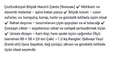 Туристические рюкзаки: Turistik bel çantası – iri tutumlu, yaşıl rəngdə — 5