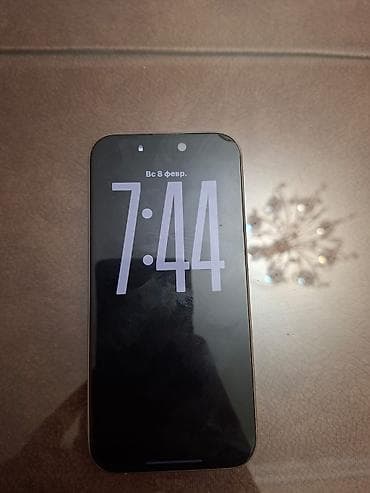 ayfon 9 plus: IPhone 15 Pro, 256 ГБ, Natural Titanium — 2