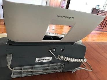 Ofis avadanlığı: HP OfficeJet 4255 All-in-One Çoxfunksiyalı masaüstü cihaz: - Printer — 2