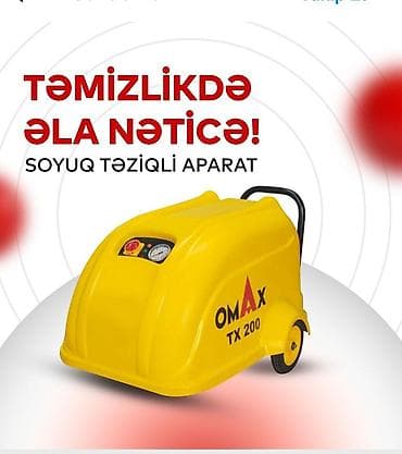 Оборудование для бизнеса: OMAX avto-servis və sənaye avadanlıqları Təqdim olunur: - 3 motorlu — 5