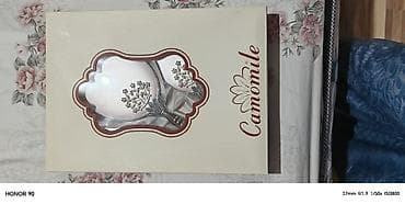 Camomile brendi bəzək/qulluq dəsti - Qutulu hədiyyəlik dəst - Tərkib — 4