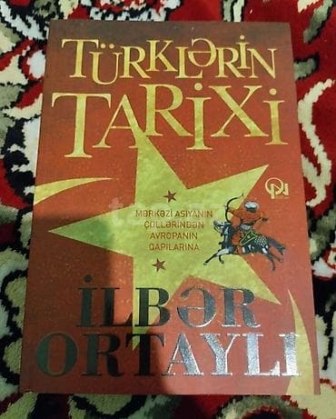 Другие книги и журналы: Bəzi səhifələrdə sadə karandaş ilə altı xətli cümlələr xaric kitab — 1