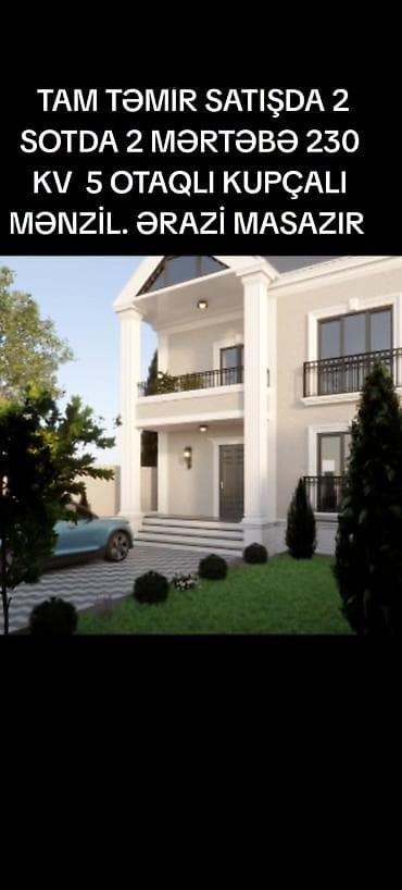 Mənzillər: 5 otaqlı, 230 kv. m, Yeni təmirli — 1
