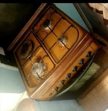 elektrikli sobalar: Плита Комбинированная, Отдельностоящая, 4 конфорки — 5