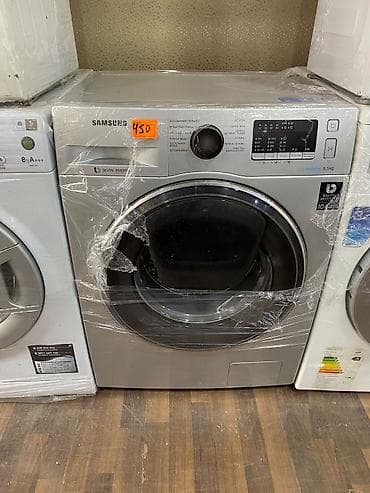 Samsung önyükləməli paltaryuyan maşın - Model xətti: Samsung Digital