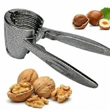 qoz qıran: Qoz fındır sındıran — 1