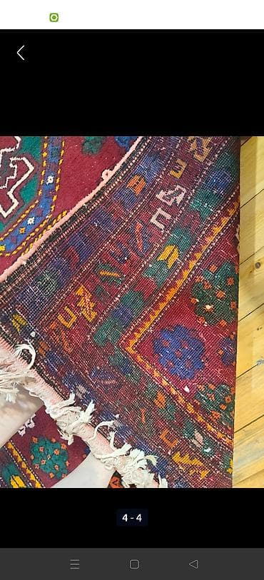 real gitara: Qədimi üslubda əl toxuması xalça - Naxış: ənənəvi Qafqaz motivləri — 8