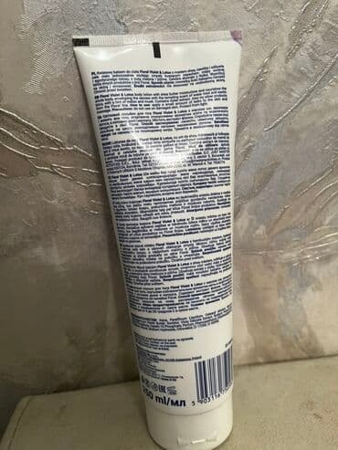 faberlik uşaq şampunu: Kosmetik dəst, Flormar, 2 məhsul, Yeni, Pulsuz çatdırılma — 3