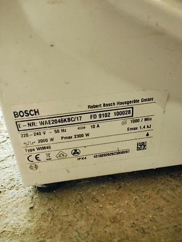 soyuducu arcelik: Bors paltaryuyan maşın. 7 kg paltaryuyandi islek veziyyetdedi real — 2