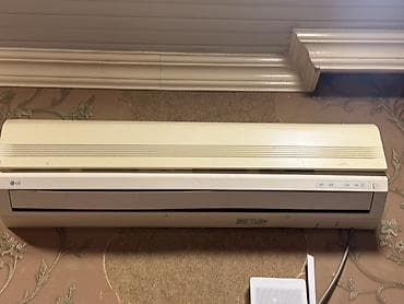 LG divar tipli kondisioner - Brend: LG - Tip: Split, divar tipli