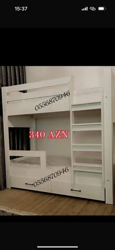 tek çarpayi: Oğlan və qız üçün, Yeni, Çarpayı, Matras ilə, Siyirməli, Laminat — 5