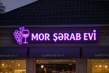 Reklam, çap: LED işıqlı reklam lövhələri və həcmi hərflər – dizayn, istehsal və — 3