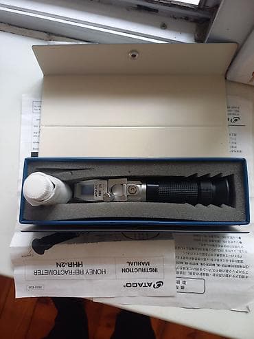 ATAGO HHR-2N – əl tipli bal refraktometri Məhsul təsviri: - — 2