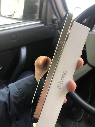 iphone 8 plus baku electronics: IPhone 15 Pro Max, Qızılı — 2