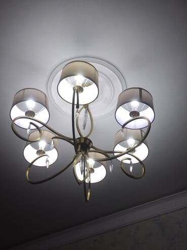 ikinci əl lüstürlər: Çılçıraq, 6 lampa, Metal — 1