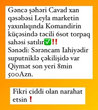 ehmedlide 5 otaqli evlerin qiymeti: 6 sot — 1