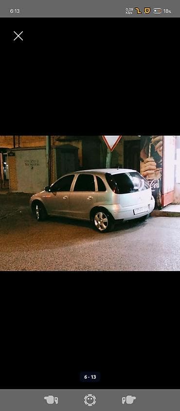 lider diskləri: Opel Corsa – gümüşü rəng, 5 qapı, şəhər üçün kompakt və qənaətcil — 5