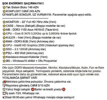 macbook m4 air: ŞOK ENDİRİM!!! QAÇIRMAYIN!!! ⭐Tək Sistem Bloku 149 AZN ⭐KOMPLEKT CƏMİ — 2